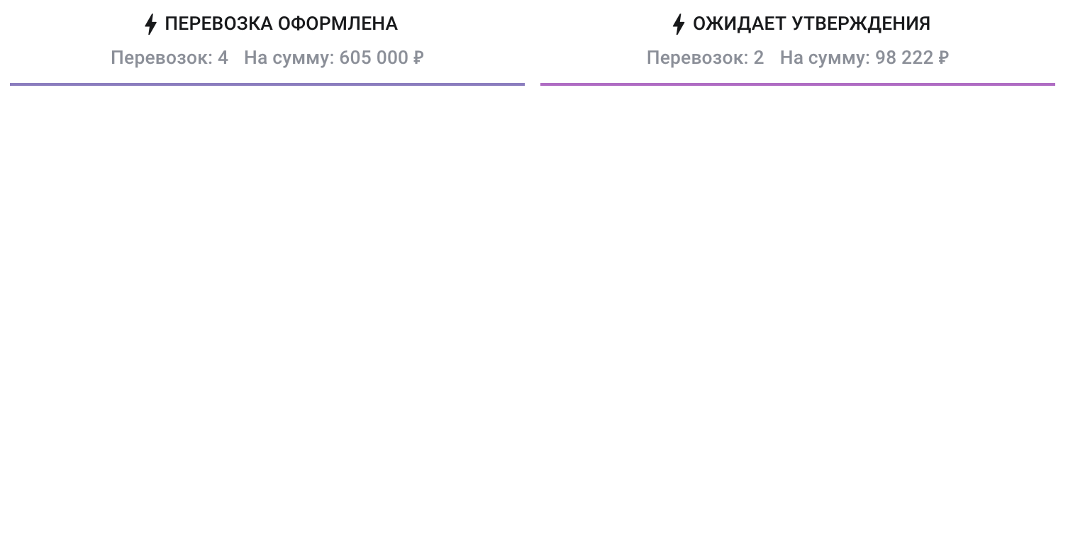 Заголовок