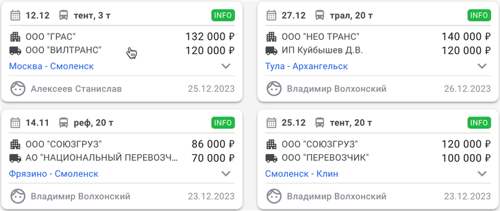 Заголовок