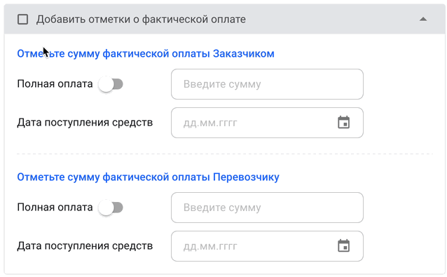 Заголовок