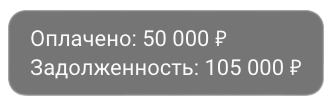 Заголовок