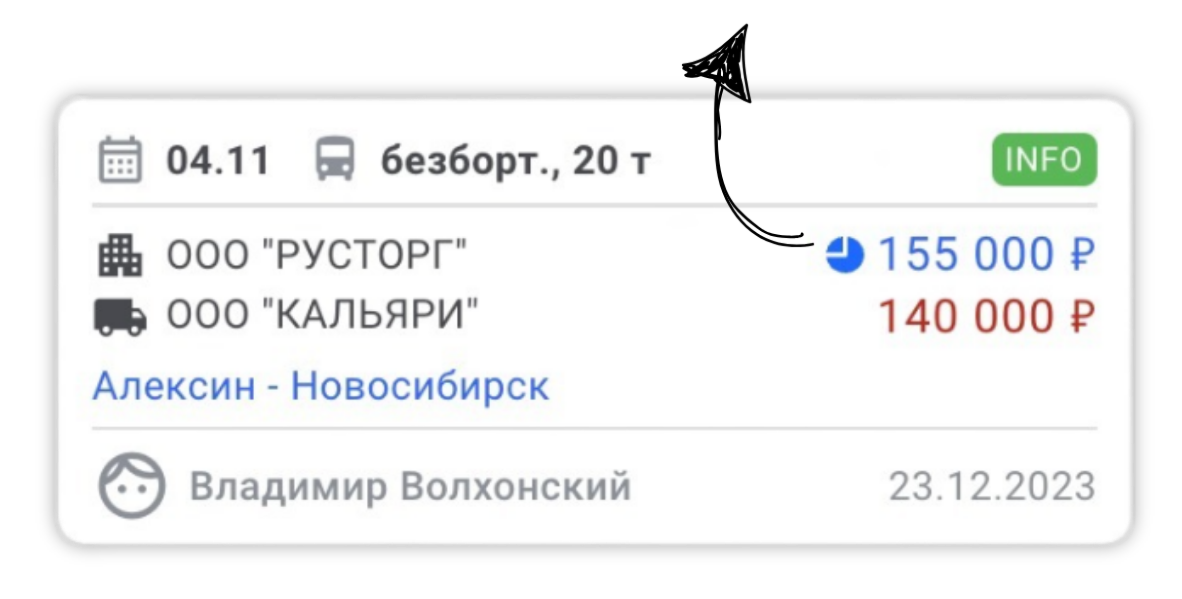 Заголовок